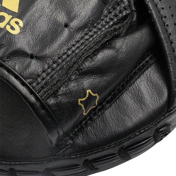 adiSDP01PRO-adiSTAR-Black-Gold-Close-up-02